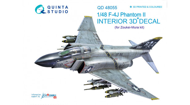 F-4J McDonnell Douglas, Phantom II. 3D декали (ZOUKEI-MURA) - 1/48 QUINTA STUDIO QD48055
