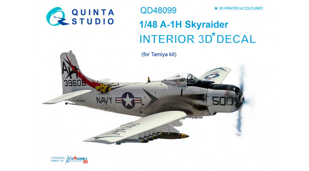 A-1H (AD-6) Douglas, Skyraider. 3D декали (TAMIYA) - 1/48 QUINTA STUDIO QD48099 A-1H (AD-6) Douglas, Skyraider. 3D декали (TAMIYA) - 1/48 QUINTA STUDIO QD48099