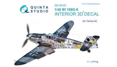 Bf 109G-6 Messerschmitt. 3D декали (TAMIYA) - QUINTA STUDIO QD48103 1/48