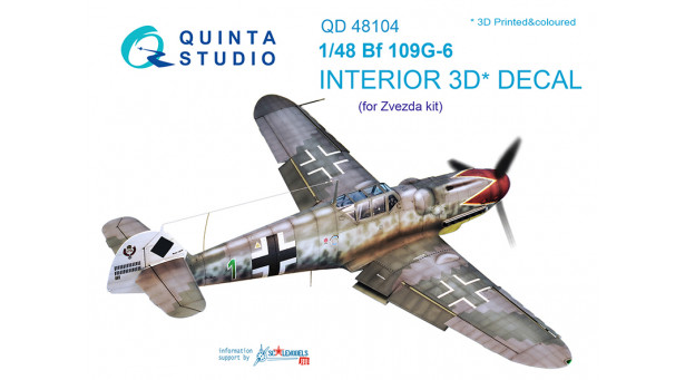 Bf 109G-6 Messerschmitt, Gustav. 3D декали (ЗВЕЗДА) - 1/48 QUINTA STUDIO QD48104
