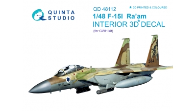F-15I McDonnell Douglas, Ra'am. 3D декали (GREAT WALL HOBBY) - QUINTA STUDIO QD48112 1/48