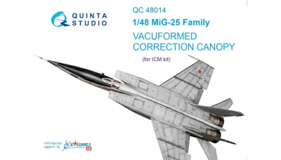 МиГ-25. Фонарь вакуумный (ICM) - QUINTA STUDIO QC48014 1/48