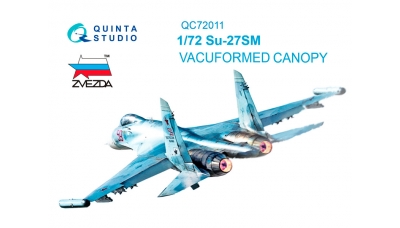 Су-27СМ. Фонарь вакуумный (ЗВЕЗДА) - QUINTA STUDIO QC72011 1/72
