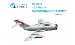 МиГ-15 Микоян и Гуревич. Фонарь вакуумный (EDUARD) - QUINTA STUDIO QC72026 1/72