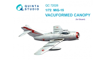 МиГ-15. Фонарь вакуумный (EDUARD) - QUINTA STUDIO QC72026 1/72