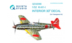 Ki-61-I Kawasaki, Hien. 3D декали (HASEGAWA) - QUINTA STUDIO QD32066 1/32