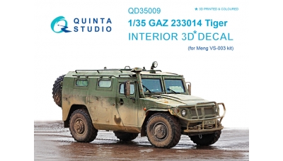 ГАЗ-233014, Тигр. 3D декали (MENG) - QUINTA STUDIO QD35009 1/35