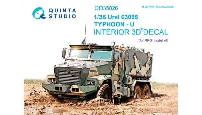 Урал-63095, Тайфун-У. 3D декали (RPG-MODEL) - QUINTA STUDIO QD35026 1/35