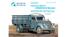 Ford G917T St IIIa / V3000S Ford-Werke AG, 1939. 3D декали (ICM) - QUINTA STUDIO QD35029 1/35