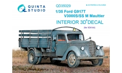 Ford G917T St IIIa / V3000S Ford-Werke AG, 1939. 3D декали (ICM) - QUINTA STUDIO QD35029 1/35