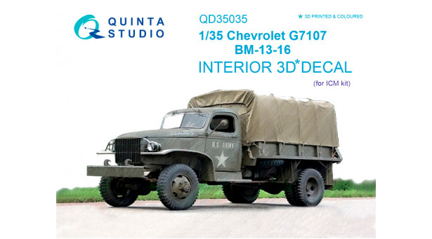 Chevrolet G7107 GM (G-506). 3D декали (ICM) - 1/35 QUINTA STUDIO QD35035