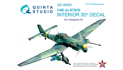 Ju 87D/G Junkers, Stuka. 3D декали (HASEGAWA) - QUINTA STUDIO QD48092 1/48