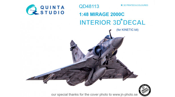 Mirage 2000C Dassault. 3D декали (KINETIC) - 1/48 QUINTA STUDIO QD48113