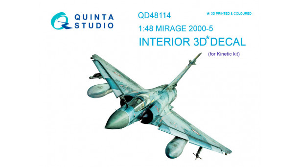 Mirage 2000-5 Dassault. 3D декали (KINETIC) - 1/48 QUINTA STUDIO QD48114