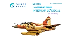 Mirage 2000D Dassault. 3D декали (KINETIC) - QUINTA STUDIO QD48116 1/48