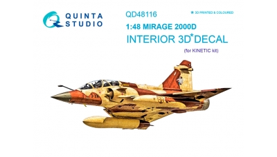 Mirage 2000D Dassault. 3D декали (KINETIC) - QUINTA STUDIO QD48116 1/48