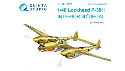 P-38H Lockheed, Lightning. 3D декали (TAMIYA) - QUINTA STUDIO QD48122 1/48