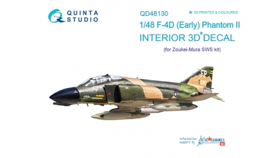 F-4D McDonnell Douglas, Phantom II. 3D декали (ZOUKEI-MURA) - QUINTA STUDIO QD48130 1/48