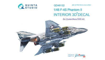 F-4S McDonnell Douglas, Phantom II. 3D декали (ZOUKEI-MURA) - QUINTA STUDIO QD48132 1/48
