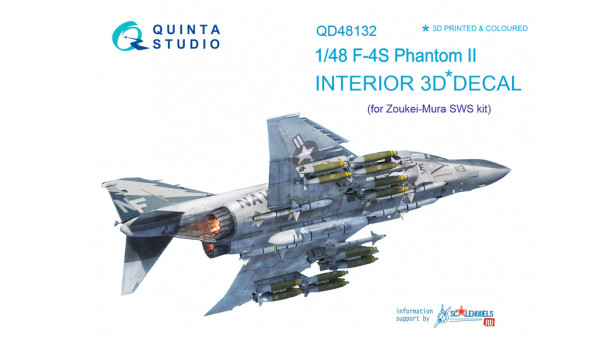 F-4S McDonnell Douglas, Phantom II. 3D декали (ZOUKEI-MURA) - 1/48 QUINTA STUDIO QD48132