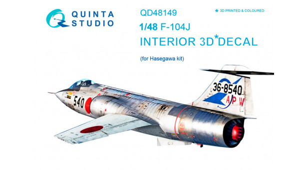 F-104J Lockheed, Mitsubishi, Starfighter. 3D декали (HASEGAWA) - 1/48 QUINTA STUDIO QD48149