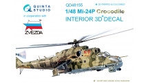 Ми-24П. 3D декали (ЗВЕЗДА) - QUINTA STUDIO QD48155 1/48