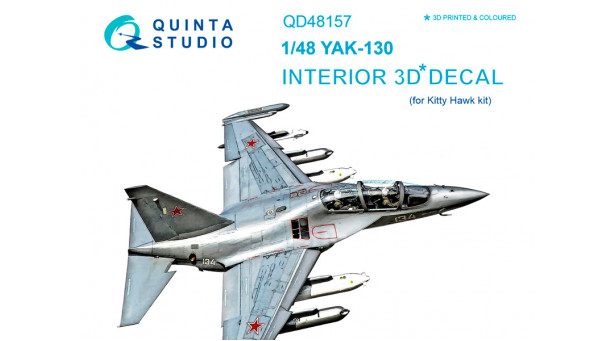 Учебно-тренировочный самолет Яковлева Тип 130. 3D декали (KITTY HAWK) - 1/48 QUINTA STUDIO QD48157