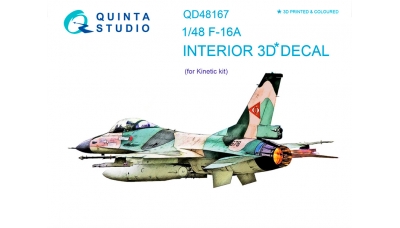 F-16A General Dynamics, Fighting Falcon. 3D декали (KINETIC) - QUINTA STUDIO QD48167 1/48