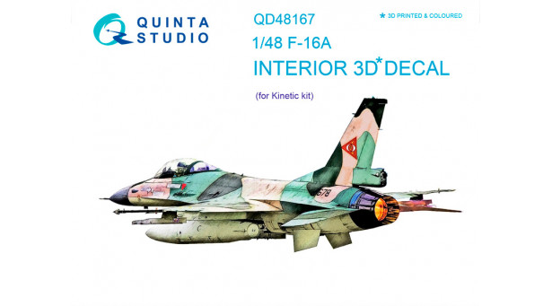 F-16A Lockheed Martin (General Dynamics), Fighting Falcon. 3D декали (KINETIC) - 1/48 QUINTA STUDIO QD48167