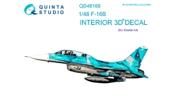F-16B General Dynamics, Fighting Falcon. 3D декали (KINETIC) - QUINTA STUDIO QD48168 1/48