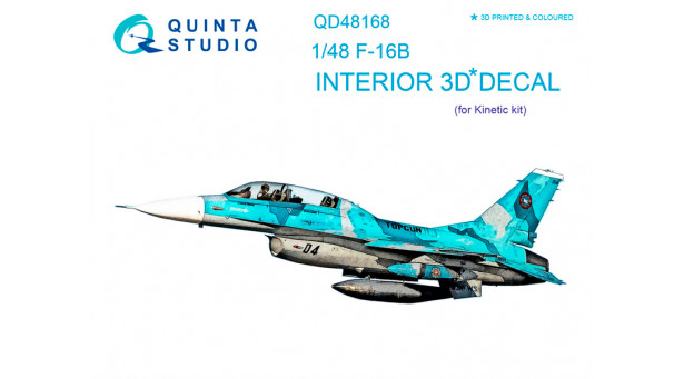 F-16B Lockheed Martin (General Dynamics), Fighting Falcon. 3D декали (KINETIC) - 1/48 QUINTA STUDIO QD48168