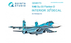 Су-33. 3D декали (MINIBASE) - QUINTA STUDIO QD48173 1/48