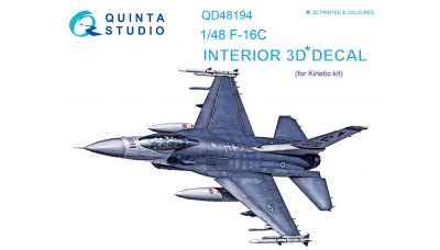 F-16C General Dynamics, Fighting Falcon. 3D декали (KINETIC) - QUINTA STUDIO QD48194 1/48