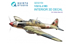 Ил-2 НС-37. 3D декали (HOBBY BOSS) - QUINTA STUDIO QD32154 1/32