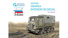 СТЗ-5, Сталинец. 3D декали (ЗВЕЗДА) - QUINTA STUDIO QD35048 1/35