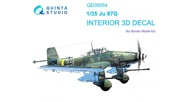 Ju 87G-1/2 Junkers, Stuka. 3D декали (BORDER MODEL) - 1/35 QUINTA STUDIO QD35054