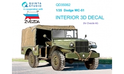 Dodge WC51 ¾ ton 4×4 Weapons Carrier (G502). 3D декали (ЗВЕЗДА) - QUINTA STUDIO QD35062 1/35