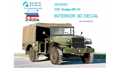 Dodge WC51 ¾ ton 4×4 Weapons Carrier (G502). 3D декали (ЗВЕЗДА) - QUINTA STUDIO QD35062 1/35