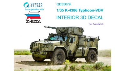 КамАЗ-К4386, Тайфун-ВДВ. 3D декали (ЗВЕЗДА) - QUINTA STUDIO QD35079 1/35