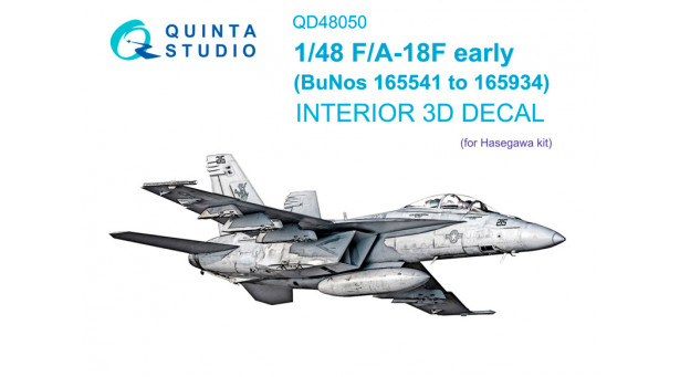 F/A-18F Boeing, McDonnell Douglas, Super Hornet. 3D декали (HASEGAWA) - 1/48 QUINTA STUDIO QD48050