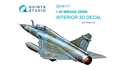 Mirage 2000N Dassault. 3D декали (KINETIC) - QUINTA STUDIO QD48117 1/48
