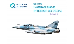 Mirage 2000-5B Dassault. 3D декали (KINETIC) - QUINTA STUDIO QD48118 1/48