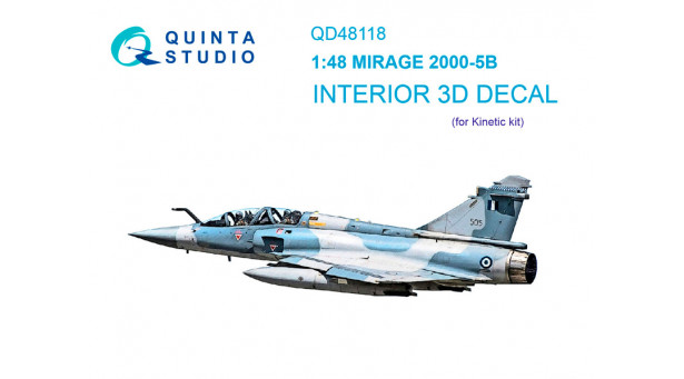 Mirage 2000-5B Dassault. 3D декали (KINETIC) - 1/48 QUINTA STUDIO QD48118