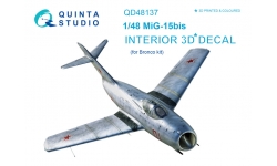 МиГ-15бис. 3D декали (BRONCO) - QUINTA STUDIO QD48137 1/48