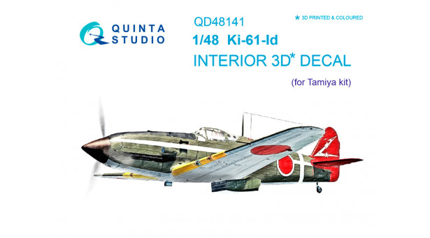Ki-61-Id (Tei) Kawasaki, Hien, Tony. 3D декали (TAMIYA) - 1/48 QUINTA STUDIO QD48141