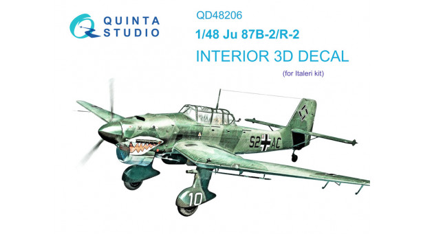 Ju 87B-2/R-2 Junkers, Stuka, Schwalbe. 3D декали (ITALERI) - 1/48 QUINTA STUDIO QD48206