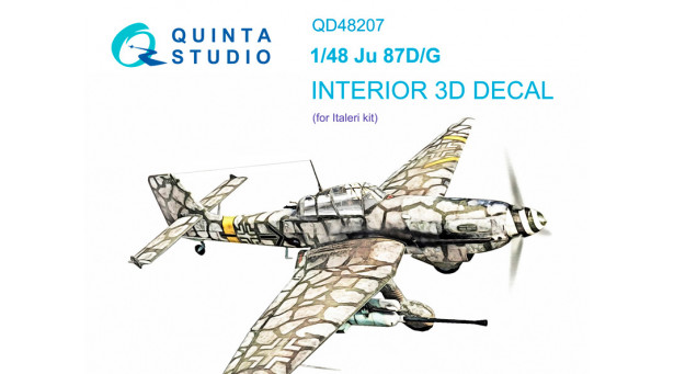 Ju 87D/G Junkers, Stuka, Schwalbe. 3D декали (ITALERI) - 1/48 QUINTA STUDIO QD48207