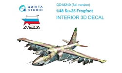 Су-25/К Сухой. 3D декали (ЗВЕЗДА) - QUINTA STUDIO QD48249 1/48