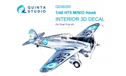 Hawk H75M/N/O Curtiss. 3D декали (CLEAR PROP) - QUINTA STUDIO QD48250 1/48