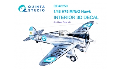 Hawk H75M/N/O Curtiss. 3D декали (CLEAR PROP) - QUINTA STUDIO QD48250 1/48